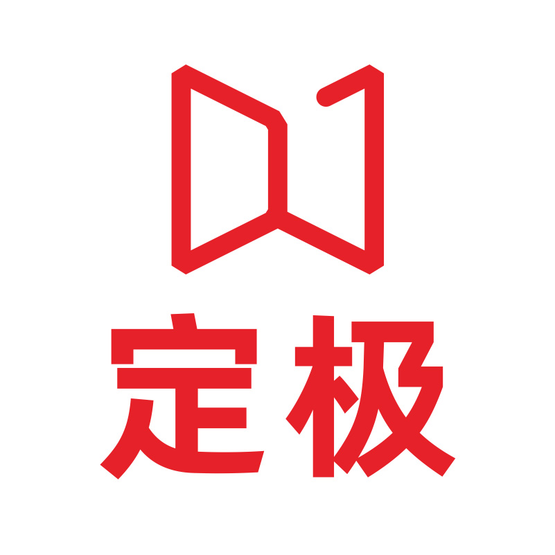 上海定极科技 - 官方商城，中国工控圈论坛