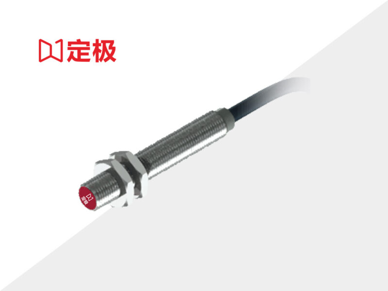 定极M5小型电感式接近开关传感器5mm三线NPNPNP常开常闭12V24V感应金属厂家直销螺纹防水增长型-定极科技商城