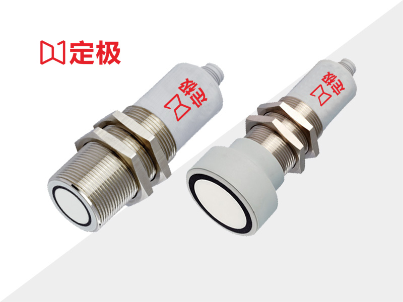 Application of ultrasonic sensors
