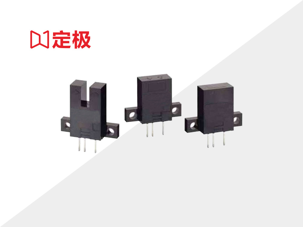 Small (micro) U-series