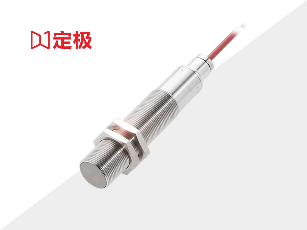 High temperature resistant type