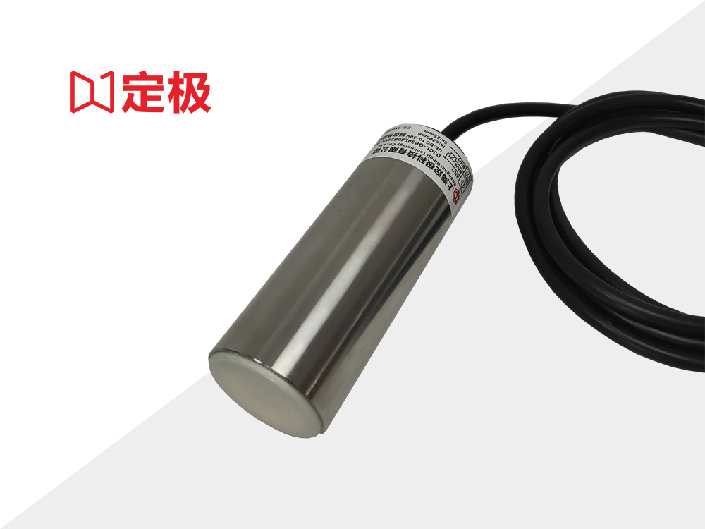 Non powder level sensor