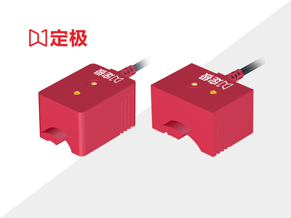Capacitive ring tube series
