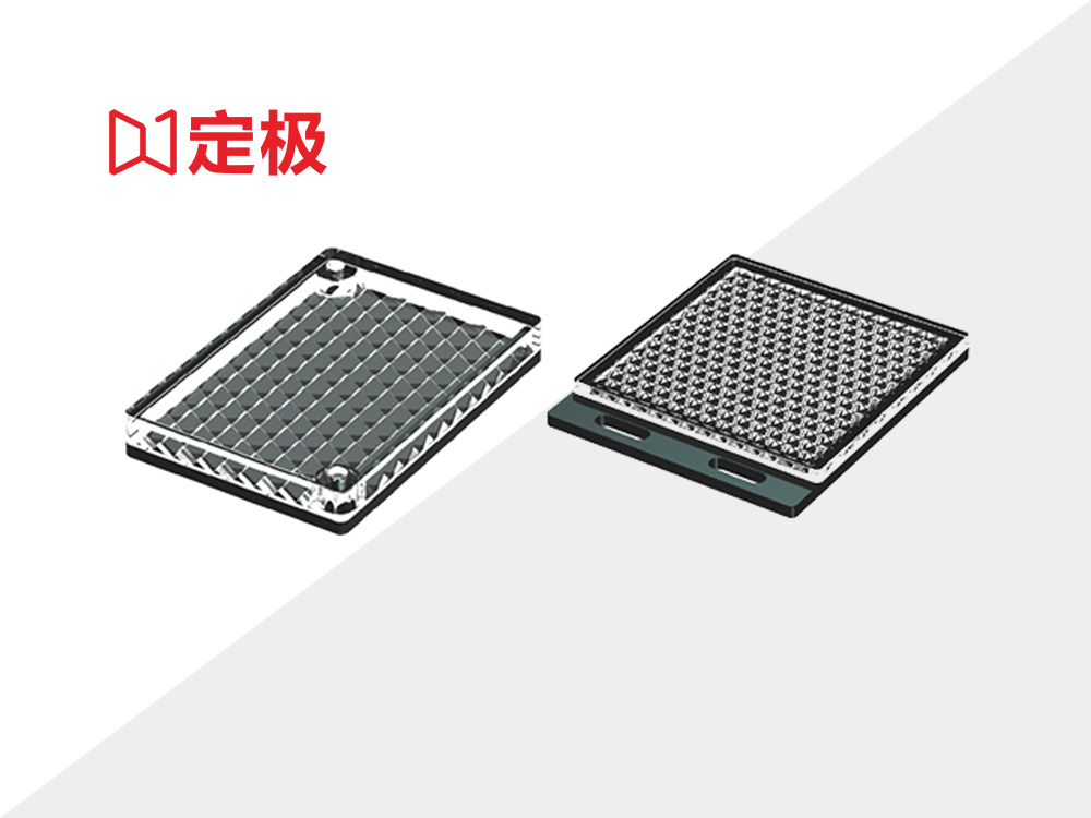 Photoelectric reflector