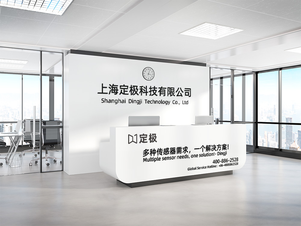Company Profile